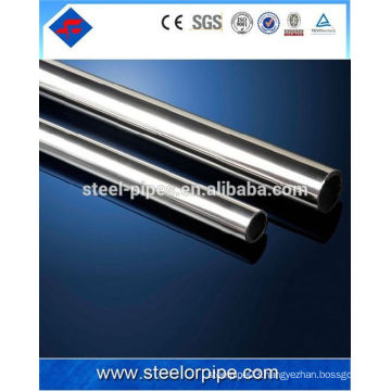 Best A312 / A376 TP321 STAINLESS STEEL PIPE